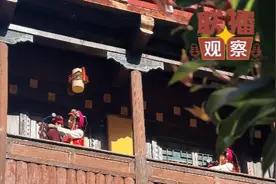 联播观察｜“戴角角” 她们的成人礼仪式感拉满图片