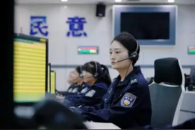 110警察节丨聚焦警务实战 打造数字指挥“最强大脑”图片