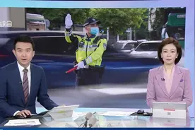 上海交警全程日语开罚单惊呆网友！视频封面