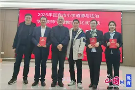 群英荟萃绽芳华，宜宾江安小坝小学教师讲课赛佳绩频传图片