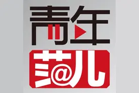 “高薪签约”变天价负债？签约主播如何掉入“完美陷阱”图片