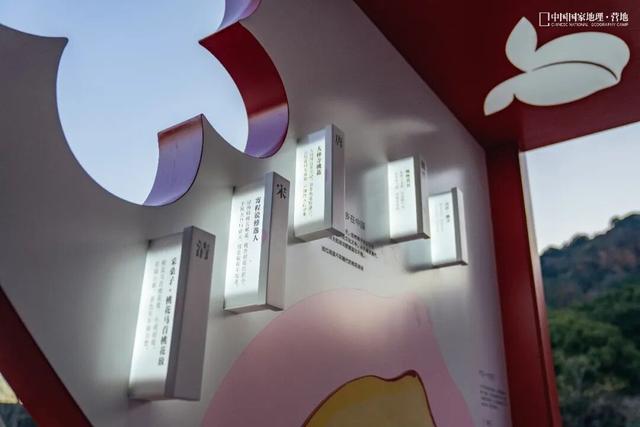 阳山自然驿站矩阵落成，全域科学体验线路启用