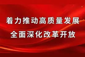 【喜报】沧州市农业产业化重点龙头企业名单正式公布！南皮县34家企业被认定为沧州市农业产业化重点龙头…图片