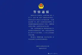保安与外卖员发生肢体冲突，成都警方通报图片