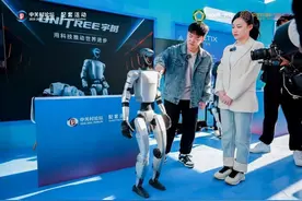 共赴AI新纪元！2025中关村硬科技嘉年华启幕图片