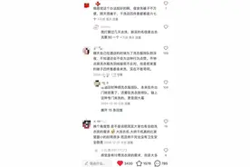 大学生开钟点房洗衣服，性价比高的服务自然有需求图片