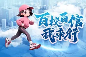 百校百馆我来行丨珍珠圆子、莲藕排骨汤……楚菜博物馆新推10件精美菜模，有你爱吃的吗？图片