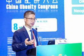 北京友谊医院减重与代谢外科主任张鹏教授：国际合作助力建设系统性肥胖诊疗人才培养机制图片