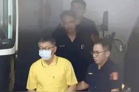 囚服画面，曝光图片