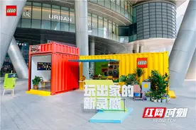 婉婉周末丨一“件”焕新小角落，零门槛演绎乐高风家居图片