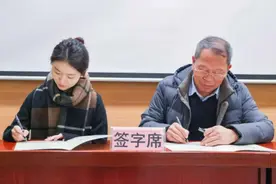 大连理工大学授予临汾市同盛实验中学“卓越生源基地”称号图片
