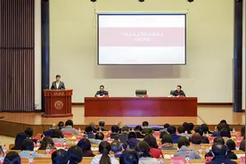 中国人民大学推进2024届毕业生就业工作图片