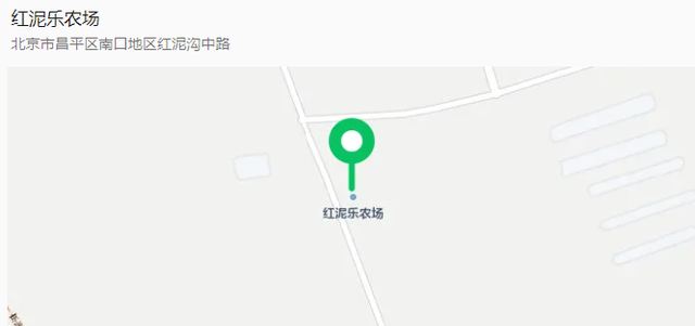 昌平推出四条农文旅特色拥军线路，军人打折！