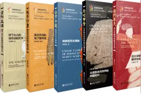 “陆海书系·初识中华文化基因”丛书首批7部读物出版图片