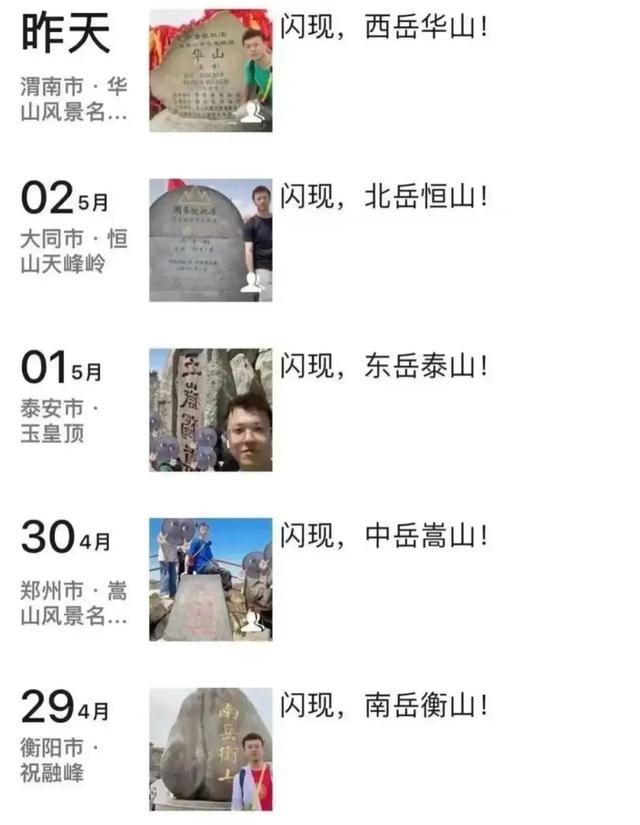 「懒鬼旅游三件套」,在打工人里杀疯了?