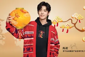 李宁数字化门店，如何破解全渠道运营难题？图片