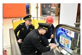 上海排查整治自动扶梯和人行道安全隐患图片
