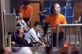 深圳欢乐谷过山车事故已致8人受伤，今年6月刚做完年检，8天前曾开展全面安检，距上一次安全宣传仅过去4天；其母公司华侨城前三季度亏损33亿。图片