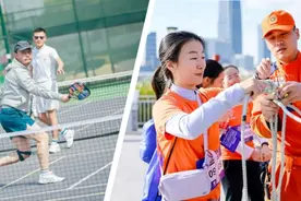 报名啦！匹克球or定向赛，任你选择图片