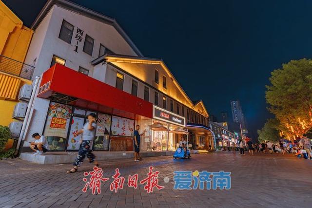 印象济南・泉世界绽放夜景魅力，点亮济南夜经济