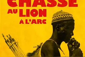 《以弓猎狮》：“每种法力都有它的咒”图片