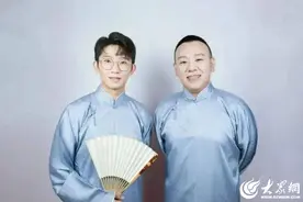 金霏、陈曦携众笑星空降潍坊大剧院爆笑相声盛宴即将开启图片