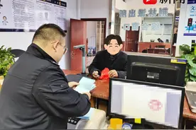 丹阳首例！换领居民户口簿等业务可以“全省通办”了图片