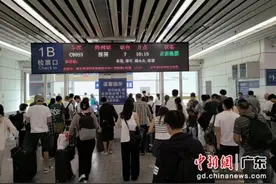 广州火车站开行高铁城际列车占比近半图片
