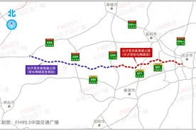 长沙向西通道再添一员大将，长芷高速“第二通道”来了！图片