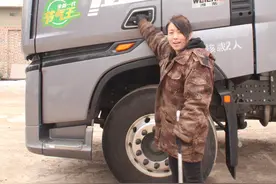 一名“网红”货车女司机的“人生三味”：刀削面·黄糕·“盛宴”｜跟着货车司机看中国图片
