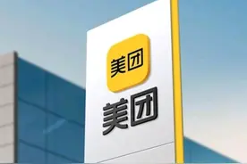美团去年营收2767亿元，即时配送订单219亿笔｜冷眼看财报图片