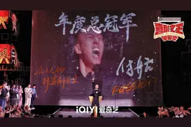 付航的西游传奇：从“猿猴”到“齐天大圣”到“喜剧之王”图片