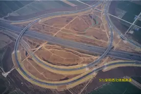 美在路上！安阳四条公路入选“河南最美公路”榜单图片