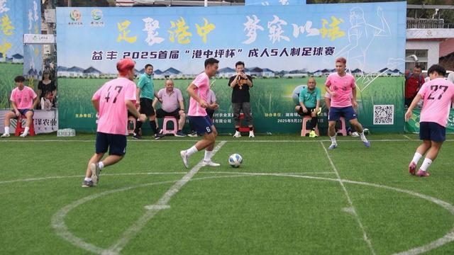 常德市鼎城区：试点“信易+旅游”模式 信用赋能全域旅游发展