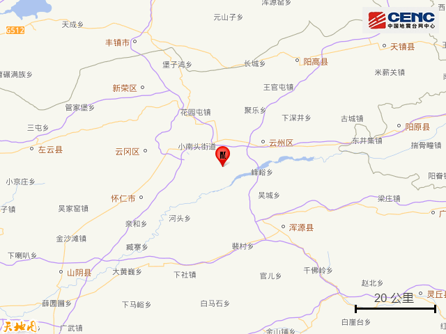 山西大同云州区发生3.3级地震