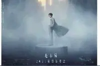 演唱会与音乐节同频共振图片