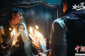 《哈尔滨一九四四》热播：呈演谍战新章图片