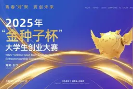 本周末！408万奖金！等你来拿！图片