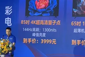 不等双11了！苏宁易购宣布9月30日开启超级补图片
