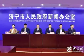 济宁市将印发实施《济宁市城市更新行动实施方案》图片