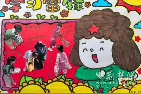 萌娃显担当 晨光幼儿园开展学雷锋社会实践活动图片