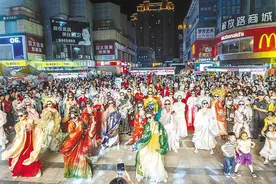 90后及00后成“五一”旅游绝对主力 魅力宜昌吸引年轻派图片