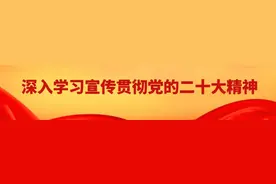 阜阳市教育局刚刚公示！图片