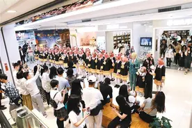 “动漫文化”催生西安文旅消费新场景图片