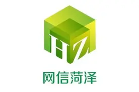 工会法人资格证书遗失公告图片