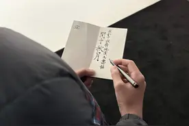 在浙博看到宋徽宗的真迹，不少人掏出了小本本图片