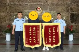 没网购却收‘快递滞留’短信？千万当心！新骗局已盯上你手机，有人36000元险全没图片