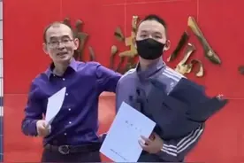 两年前“悬赏千万”寻子，今日下午父子相认图片