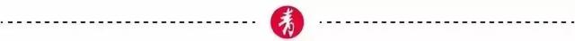 占地120亩！顺义这个市重点工程有新进展！