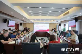 长沙1500万元助力贫困学子，受助学生最高可获8000元图片
